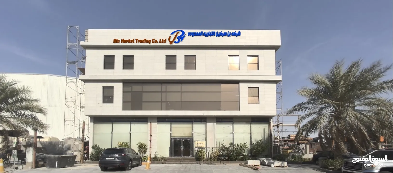حروف بارزه تركيب لوحات محلات