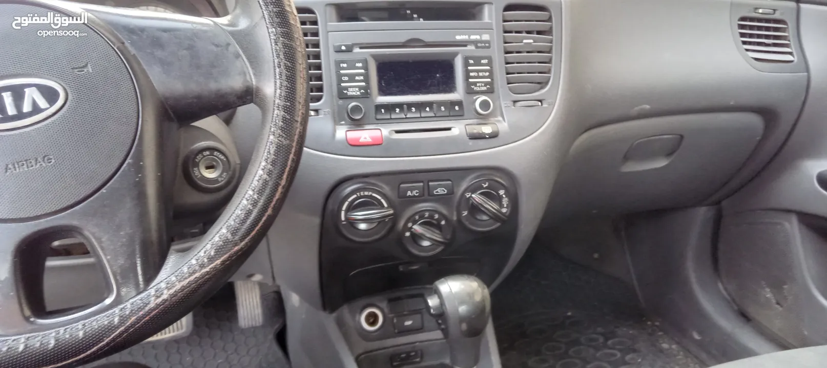 مطلوب مطلوب  مطلوب  مطلوب