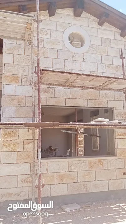 ابو الكريم لتركيب وتكحيل جميع انواع الحجر والشايش