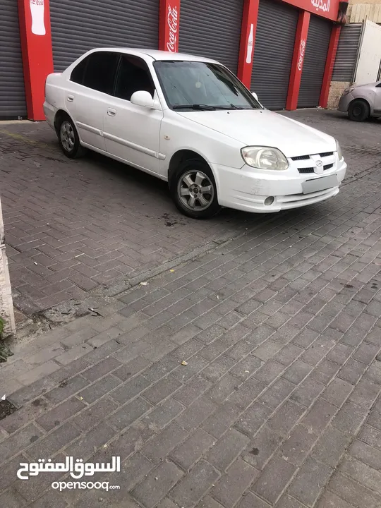 فيرنا 2005 بوضع ممتاز