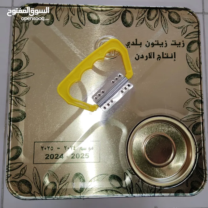 زيت زيتون فاخر (premium olive oil)