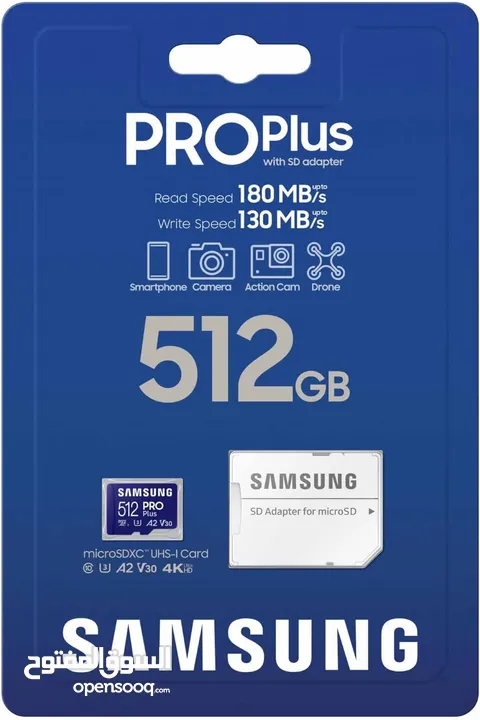 بطاقة ذاكرة سامسونج 512 جيجا برو بلس للكاميرات والموبايلات microsd 512Gb samsung