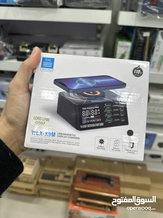 قطع صيانة و عدة صيانة