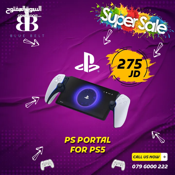 بلايستيشن بورتال للبلايستيشن 5 جديد مكفول مكفول بأفضل سعر PS PORTAL FOR PS5 NEW