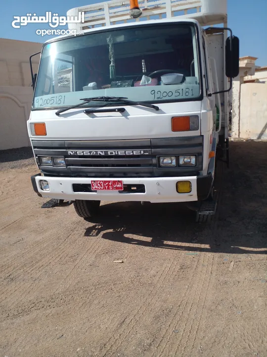 nissan ud truck 7 ton model 1991 mukiya new 1 year