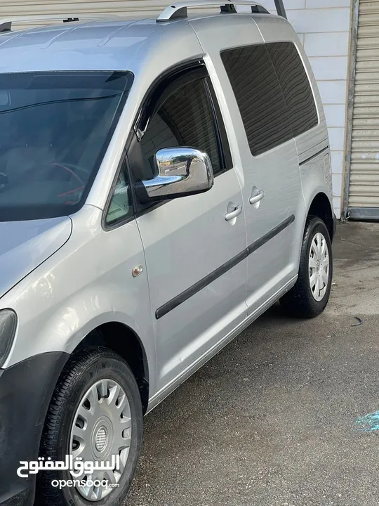 كادي 2014 صلاة النبي