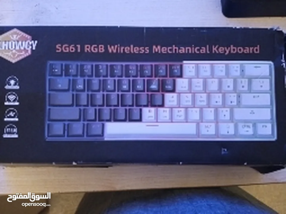 white gaming keyboard in erbil no delivery
