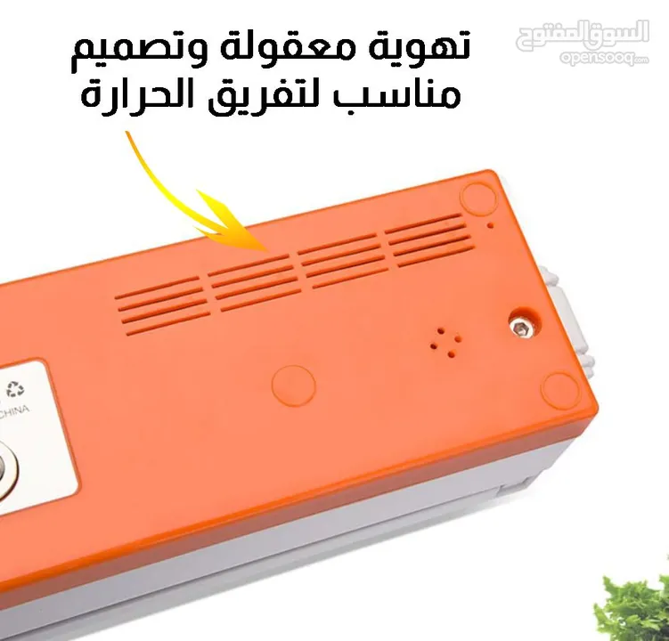 جهاز شفط الهواء و لحام الاكياس حراري يشفط و يفرغ الهواء ويلحم حراري للأكياس و تفريغ الهواء منها