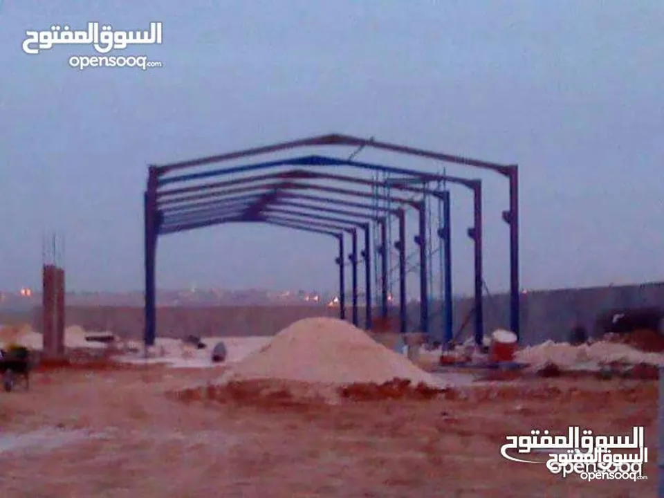 مطلوب ممول لمشروع مصنع حجر صناعي