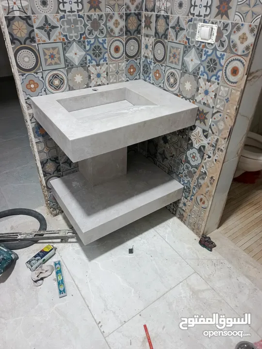 مغسل بورسلان الحديث