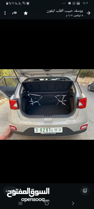 هونداي سانتافي