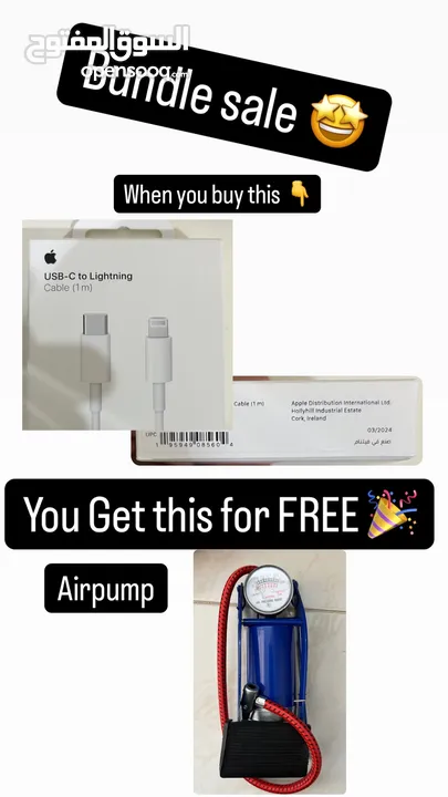 Original C-Type lighting Iphone charger, apple + free gift