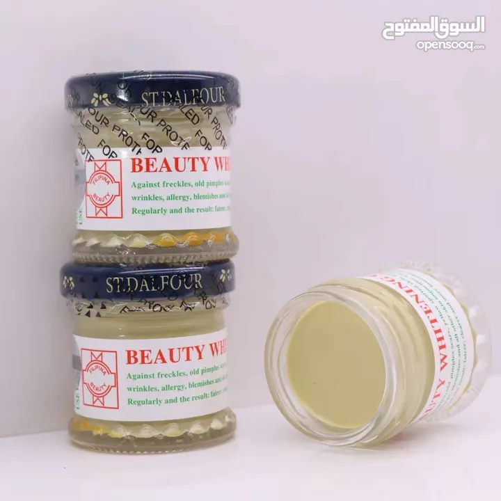 كريم دالفور الفرنسي الأصلي – سر البشرة الصافية  لو نفسك ببشرة صافية، ناعمة، خالية من العيوب 100/100