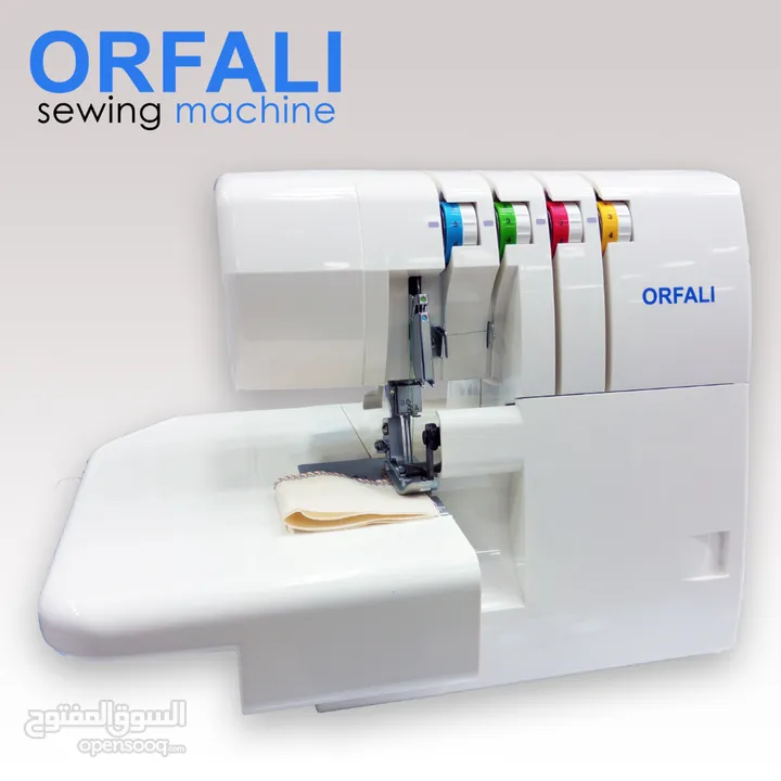 ماكينة حبكة منزلي اصلية اورفلي جديد ORFALI
