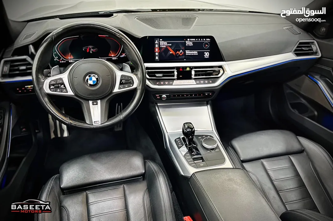 بي ام 330i