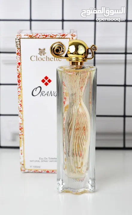 عرض العطور المجنونه