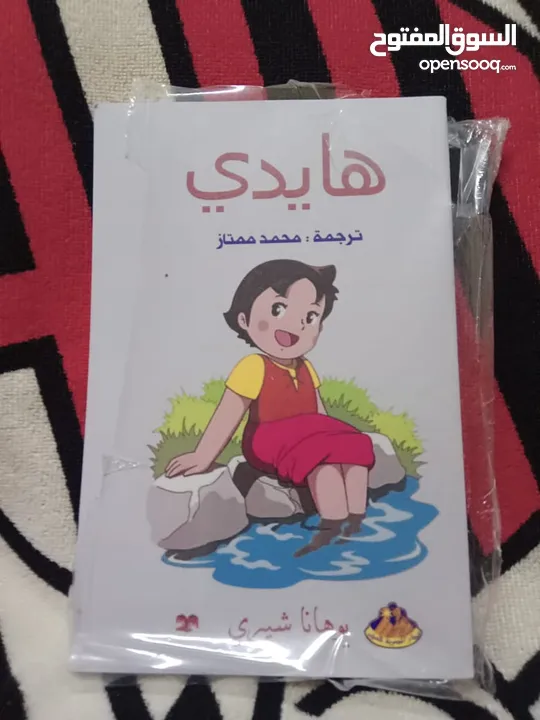 كتب روايات وتطوير الذات عرض 3كتب 10ريال