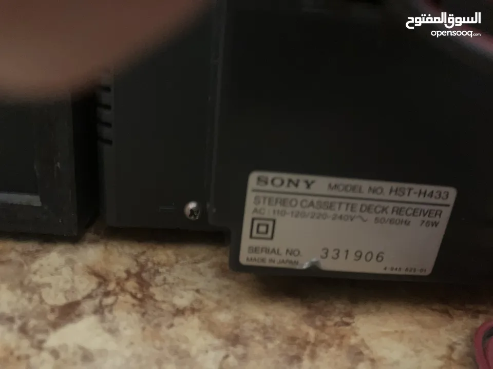 للبيع المستعجل Sony FH-433R