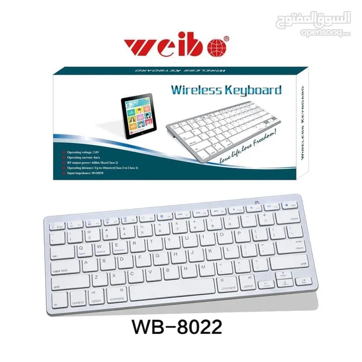 كيبورد لاسلكي . بلوتوث . حجم صغير  لون ابيض BLUETOOTH WIRELESS KEYBOARD WB-8022