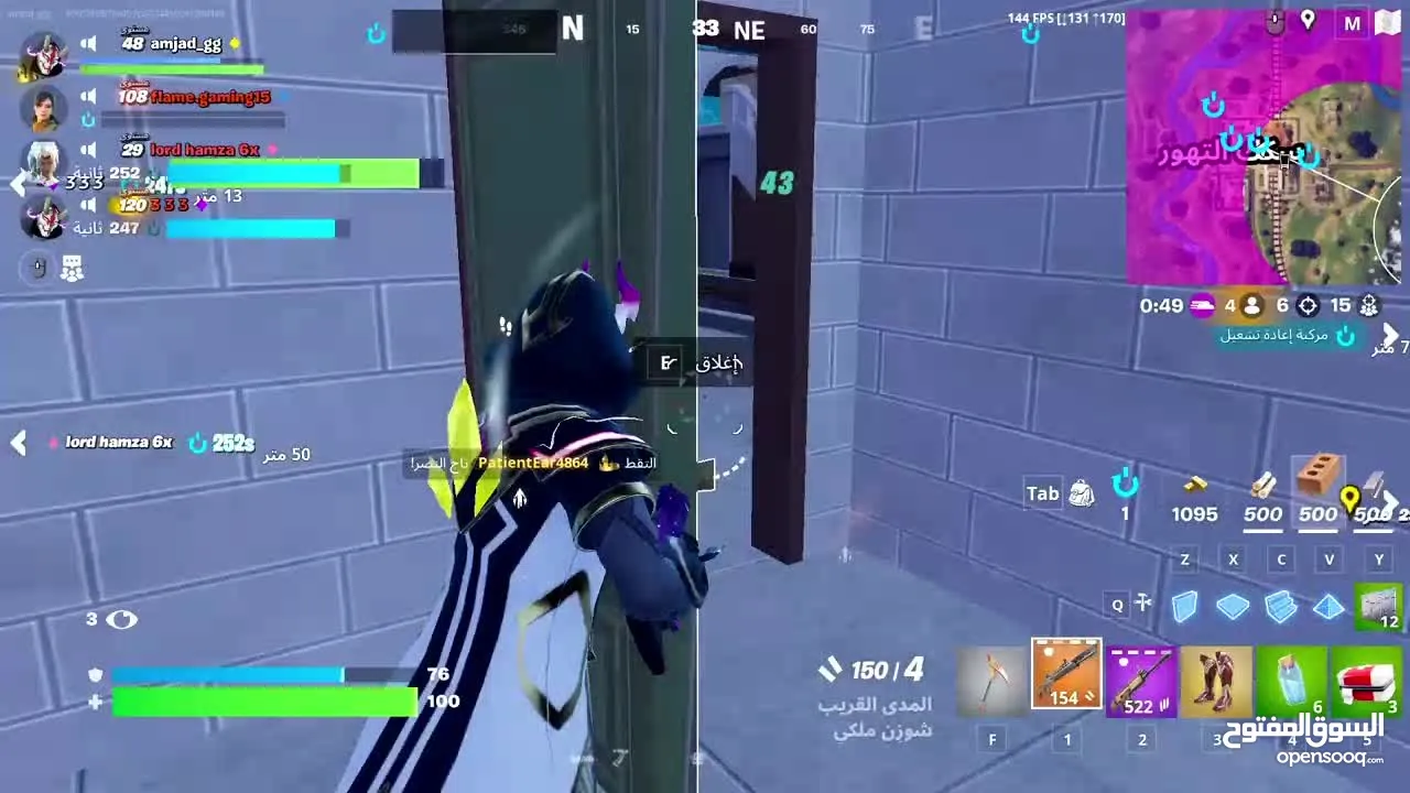 الجهاز بحاله الوكاله ولا يشتكي من شيء