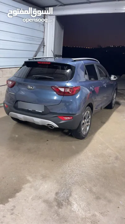 Kia stonek