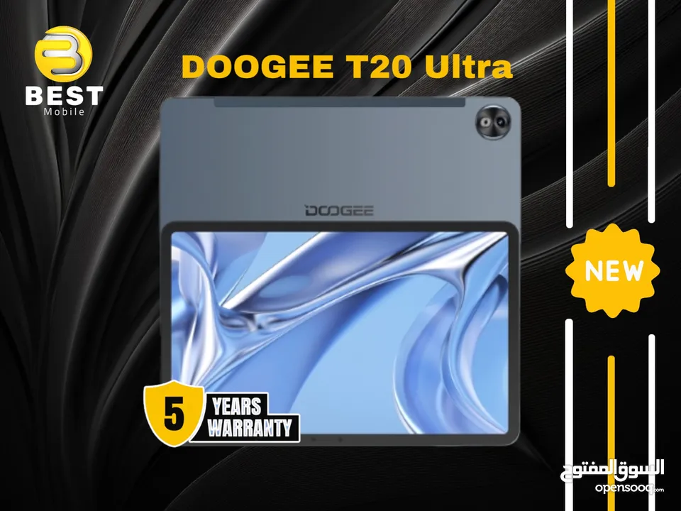 الجهاز الأقوى الأن في السوق /// doogee t20 ultra new