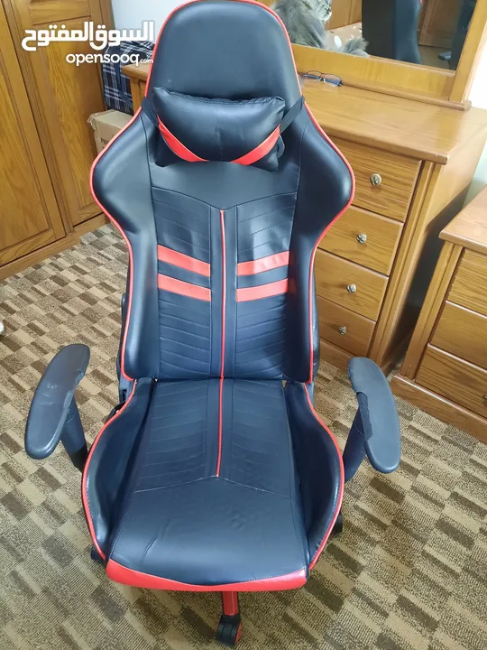 Gaming chair