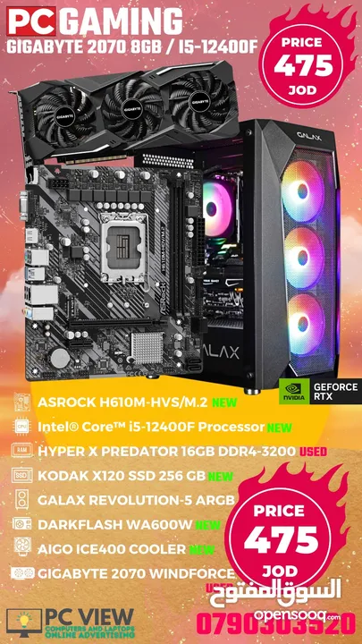 pc gaming for sale