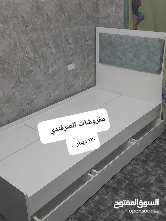 تخوت مفرد شباب مقاس 190 في 90  خزين او بكس تخت بدون فرشه