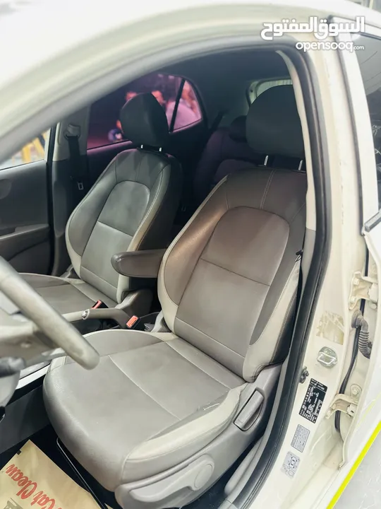 كيا مورنينج 2017