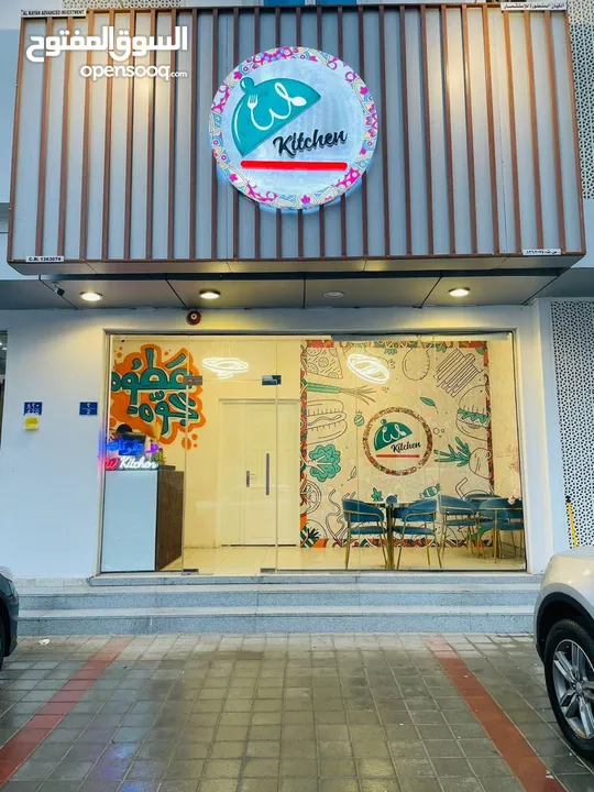 Restaurant & coffee shop for sale in boscher  ‎نوع المشروع: للبيع مطعم ومقهى في بوشر شارع كليات ‏