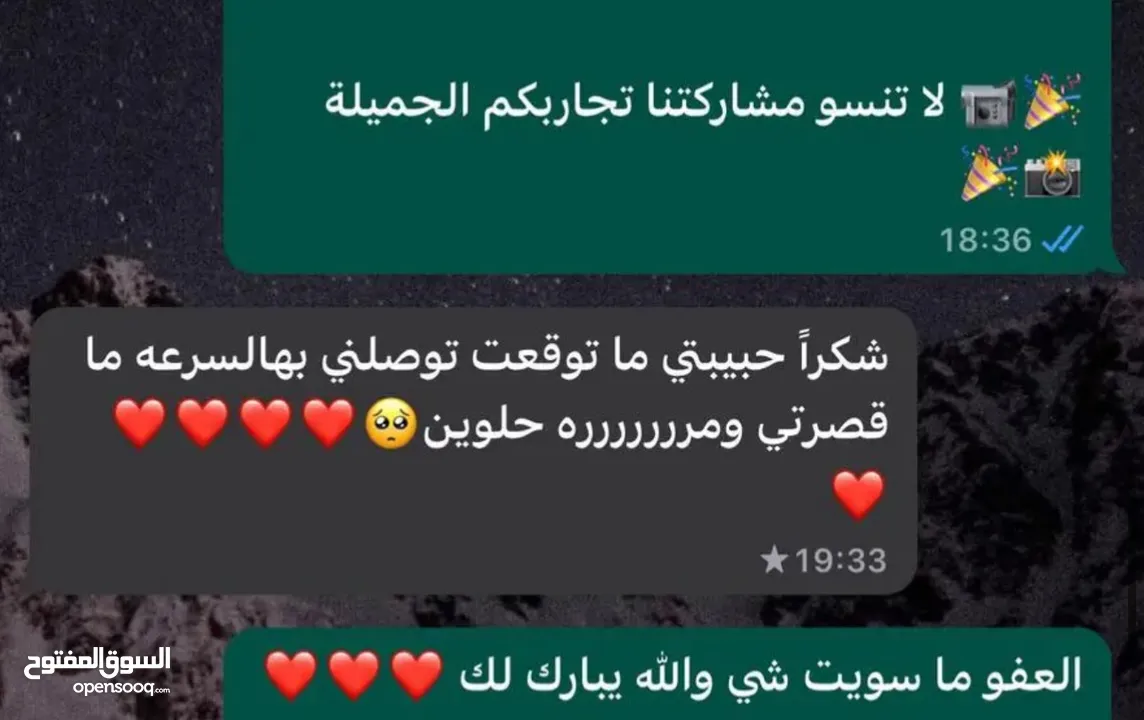 كتاكيت بط (( متجر الكتكوت الصغير ))