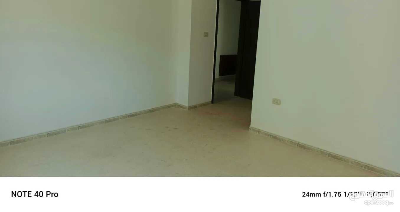 شقه ارضيه للبيع