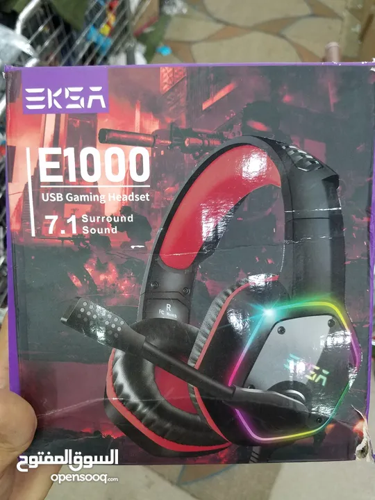 gaming headphone available