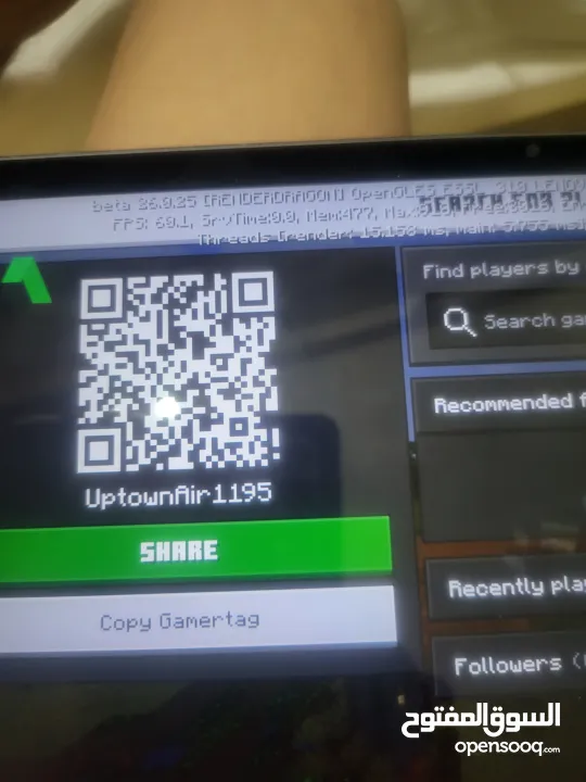 للببع جيب كيا سورنتو موديل 2020