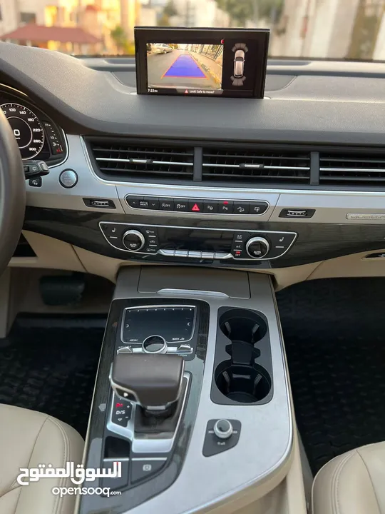 Q7 (2016) S-Line