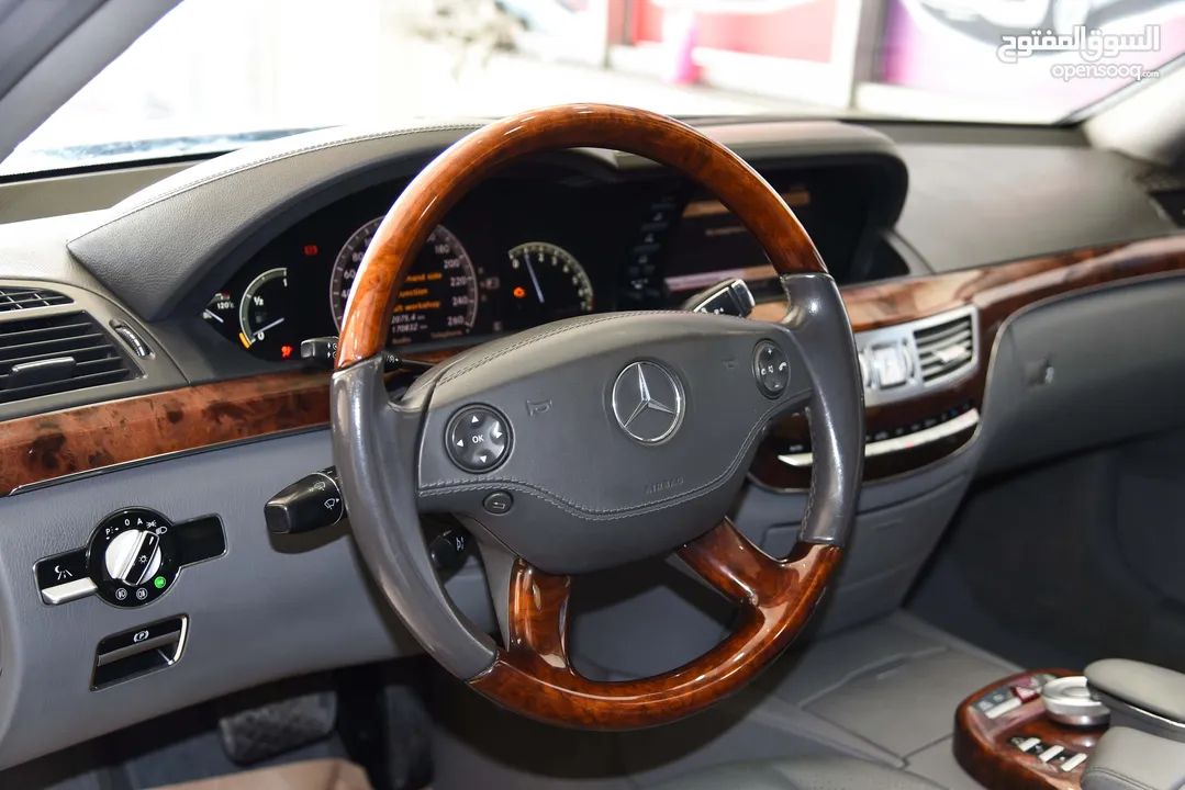 مرسيدس اس كلاس بحالة الوكالة Mercedes S350 2008