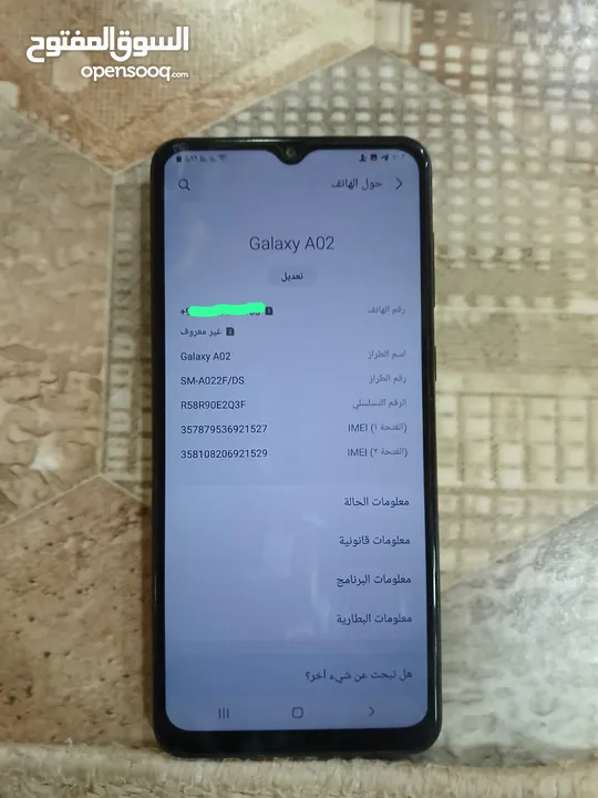 جهاز A02الذاكره 64 لبيع اومراوس بكلكسي كون الذاكره 128  لجهازه بدون ملحقات  وسعره بيه مجال  مو شراي