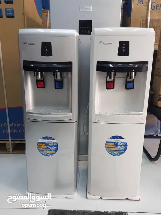 موزع مياة مع ثلاجة او حافظة درجة الحرارة Water dispenser with refrigerator or temperature regulator