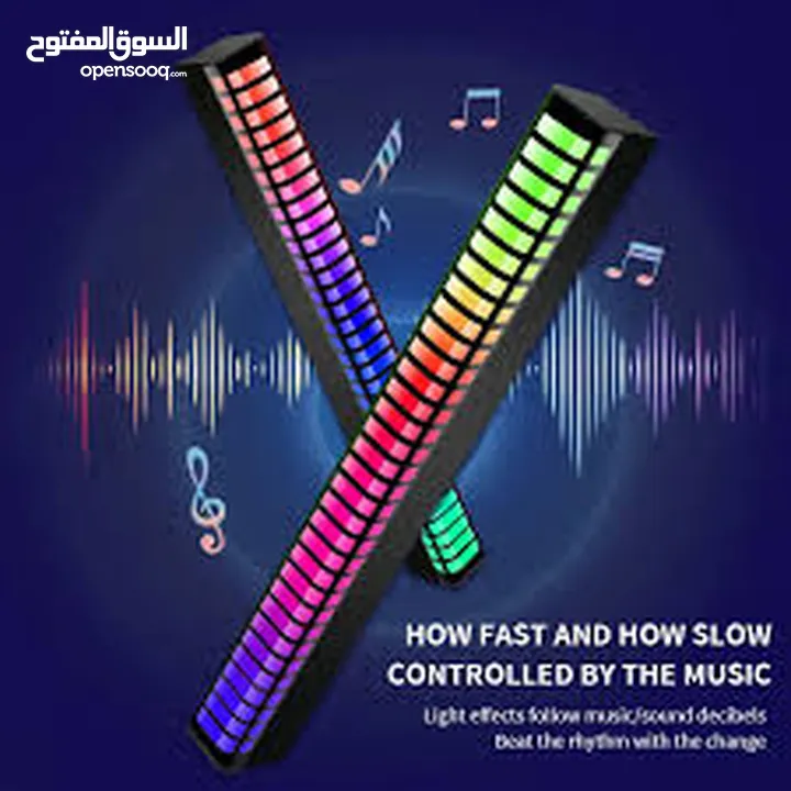 مسطرة  ار جي بي  RGB ذبذبات اضاءه متصاعده  مع حدة الصوت  تعمل على usb