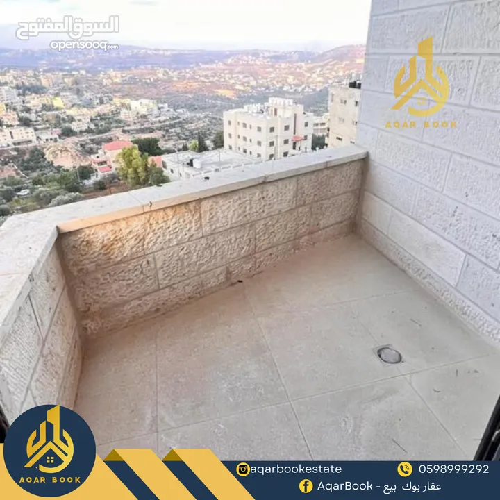 شقة مميزة بإطلالة مفتوحة للبيع