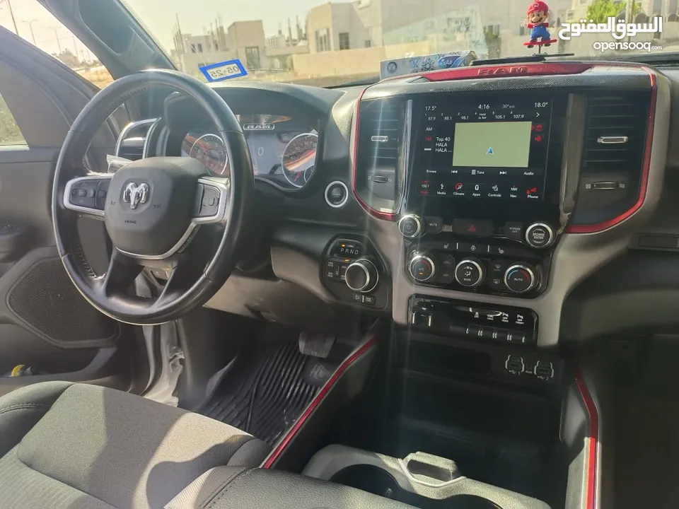 رام بيق هورن 2021