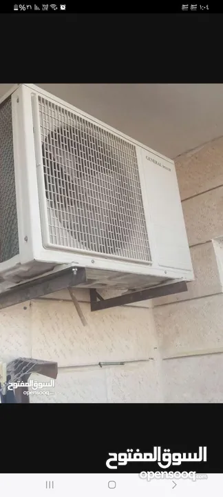 مكيف بحالة وكالة انفلتر