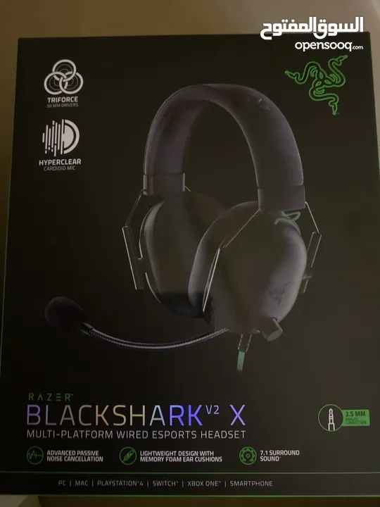 سماعة رأس سلكية Razer-BlackShark V2 X