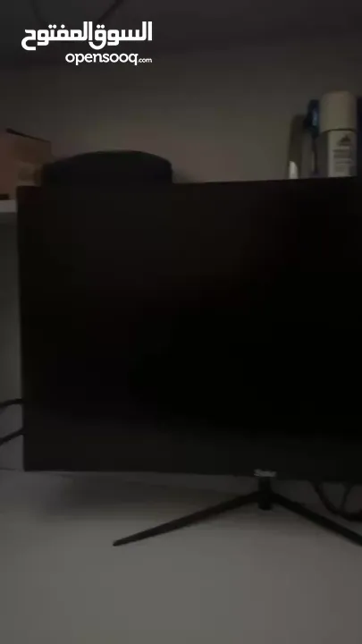 سيت اب كامل جيمنج