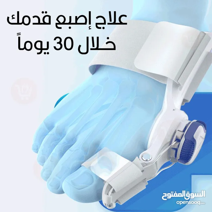 جهاز مصحح اصبع القدم القابل للتعديل  الجهاز الحديث بخاصية التعديل لتصحيح اعوجاج إصبع القدم الكبير