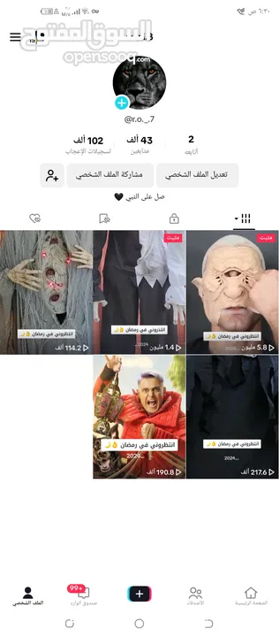 حسابين تيك توك 100k.  و  50k. متابع. شوف الوصف