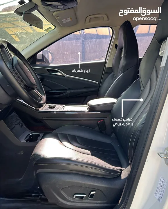 NETA U400 PRO 2022, 25km
