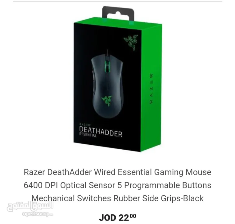 pc gaming for sell