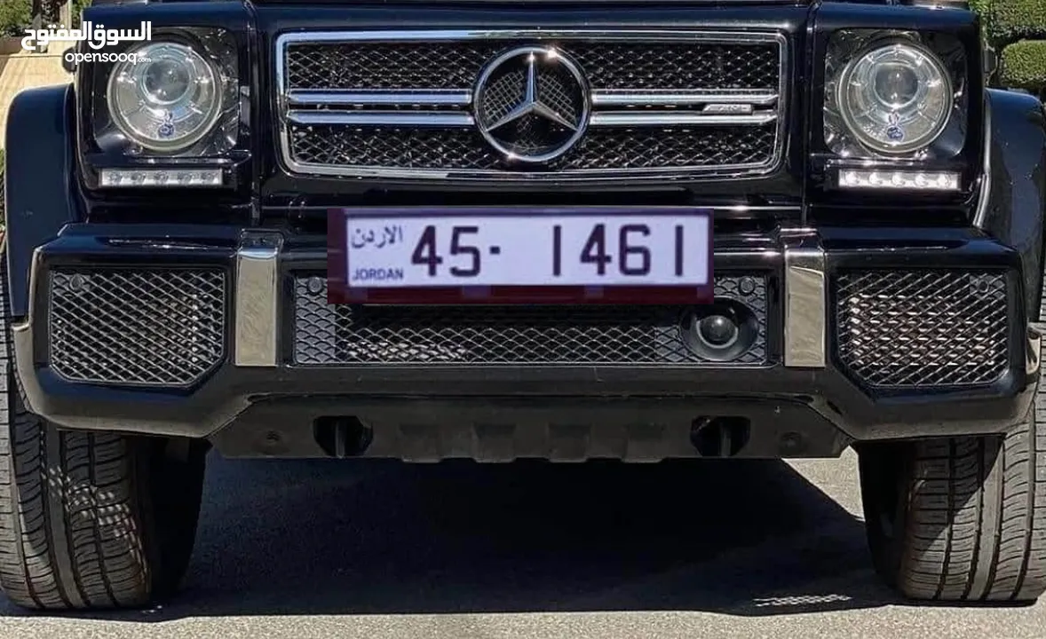 رقم مميز جدا للبيع